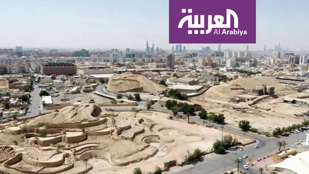 حي الملز في الرياض.. لون ورائحة بنكهة التاريخ