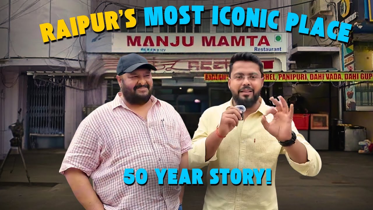 Raipur’s Legendary Manju Mamta: 50 Years of Iconic Success!