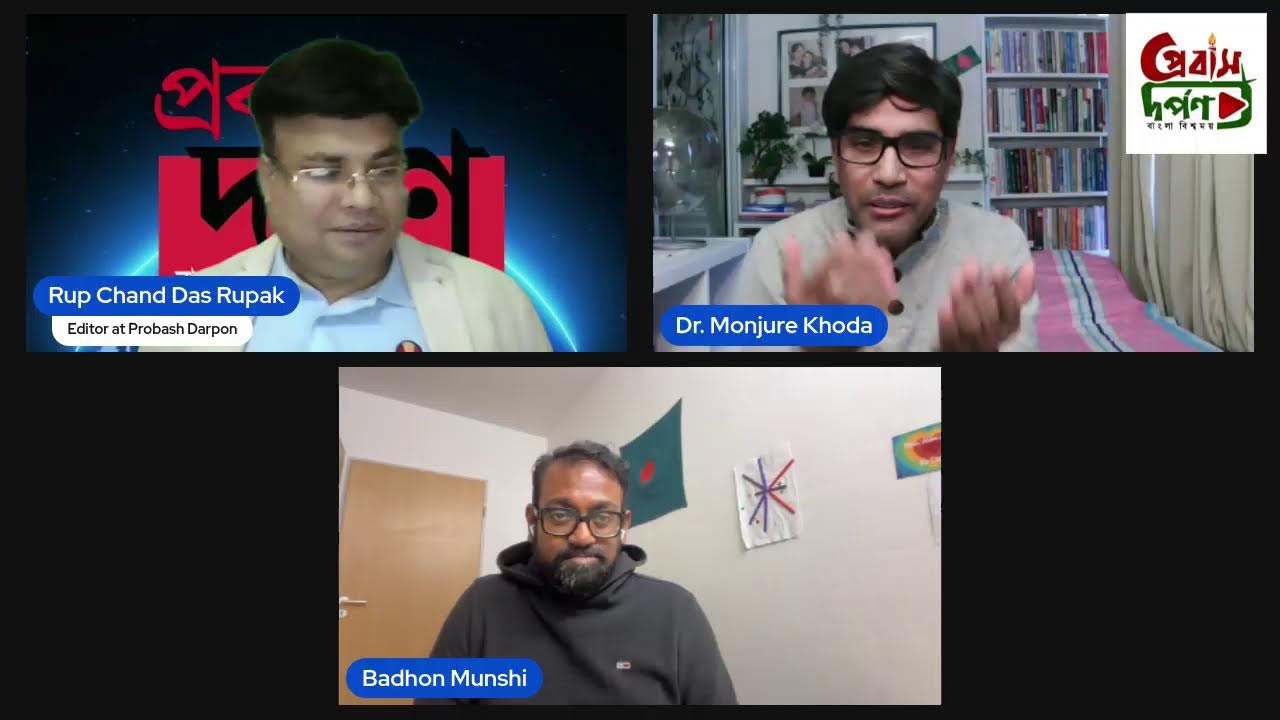 আরেকটি রক্তাক্ত নির্বাচন? অশনি সংকেত পাচ্ছে বাংলাদেশ!