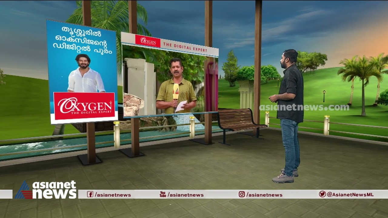 സിപിഐ - കോൺഗ്രസ് സംഘർഷം; ആലപ്പുഴയില്&zwj; നാല് പഞ്ചായത്തുകളിൽ ഇന്ന് ഹർത്താൽ | Alappuzha
