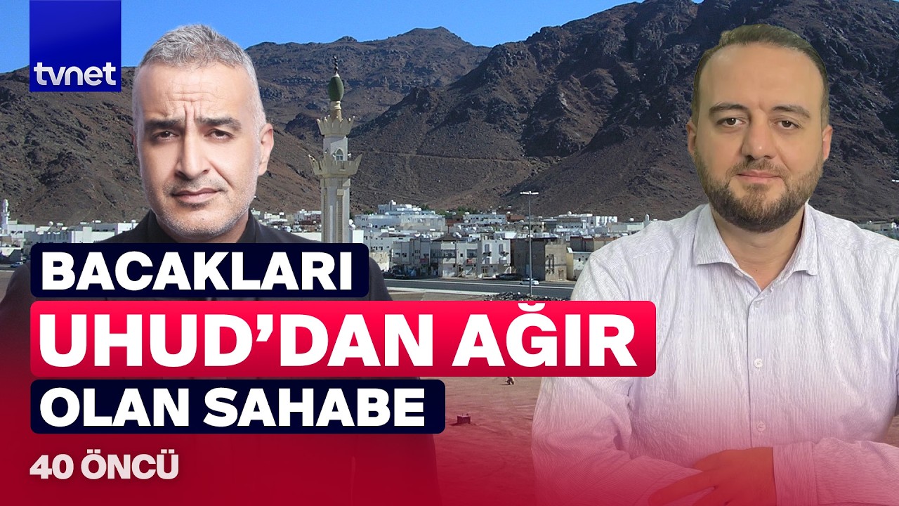 Hz. Peygamber'in kendisinden uzun uzun Kur'an dinlediği tek sahabe: Abdullah bin Mesud | 40 Öncü