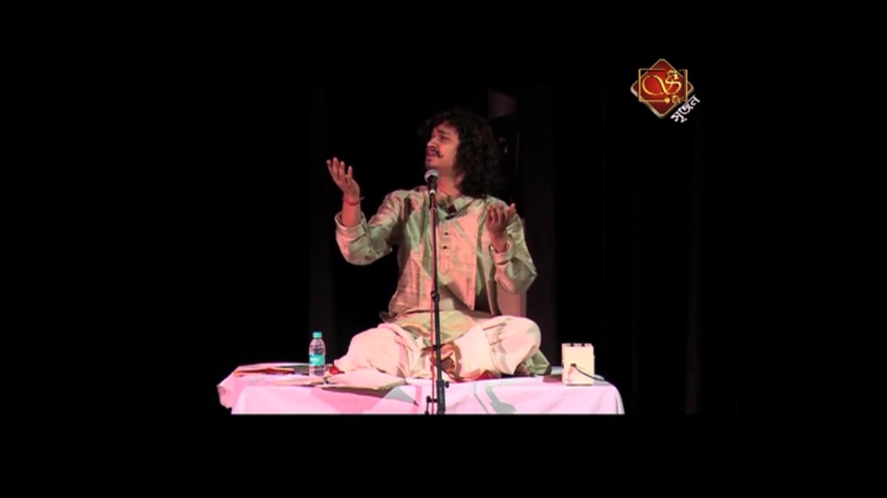 Meera Bhajan