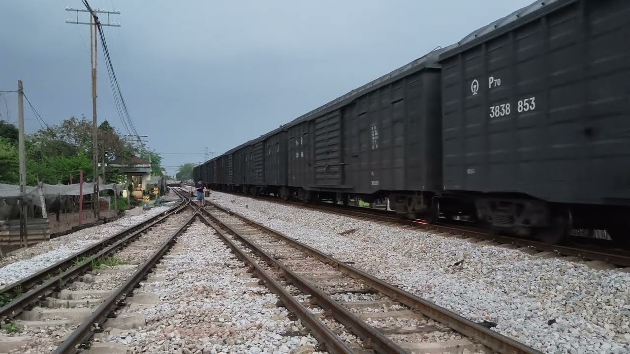 D19Er-2032 : H52014 [13/3/2026]
