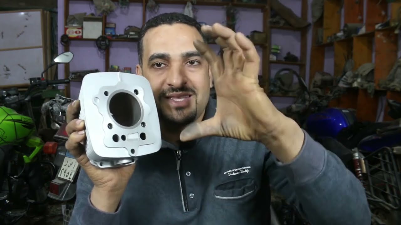 شرح عن السلندر ومعلومات مفيده