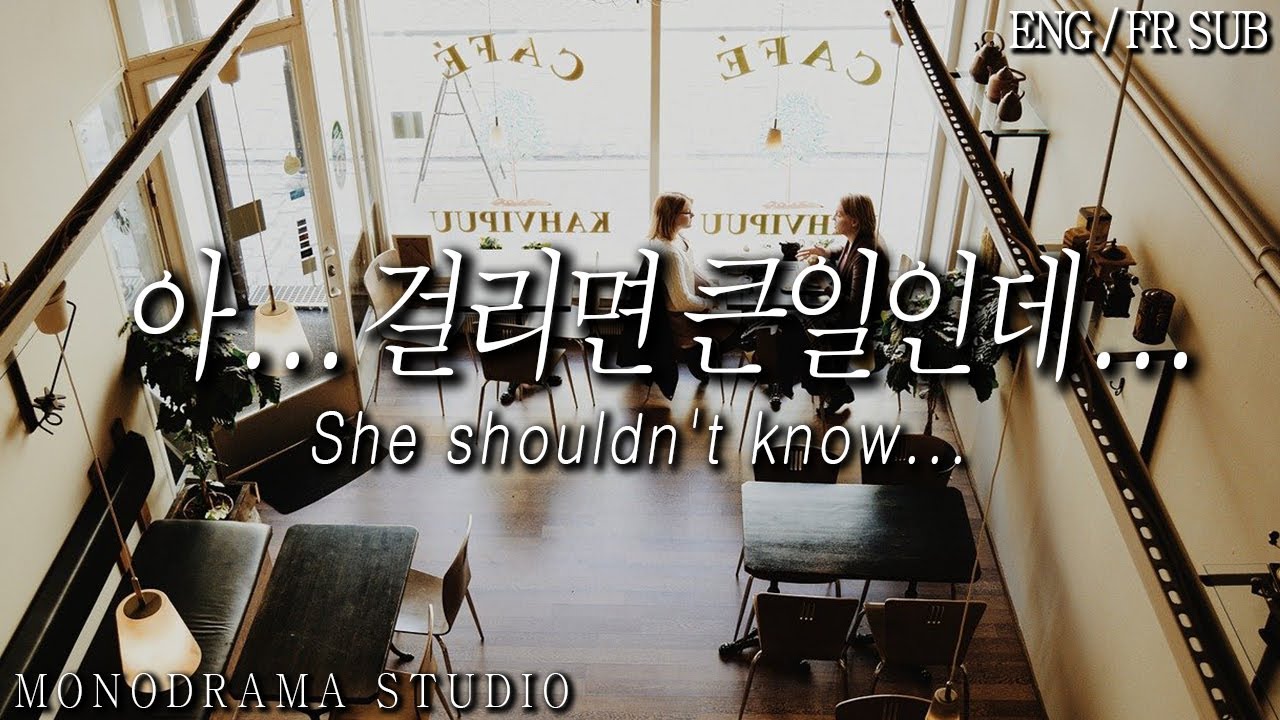 [ENG/FR SUB] 여친 몰래 억지로 단체미팅에 나간 남자친구 Role play ASMR
