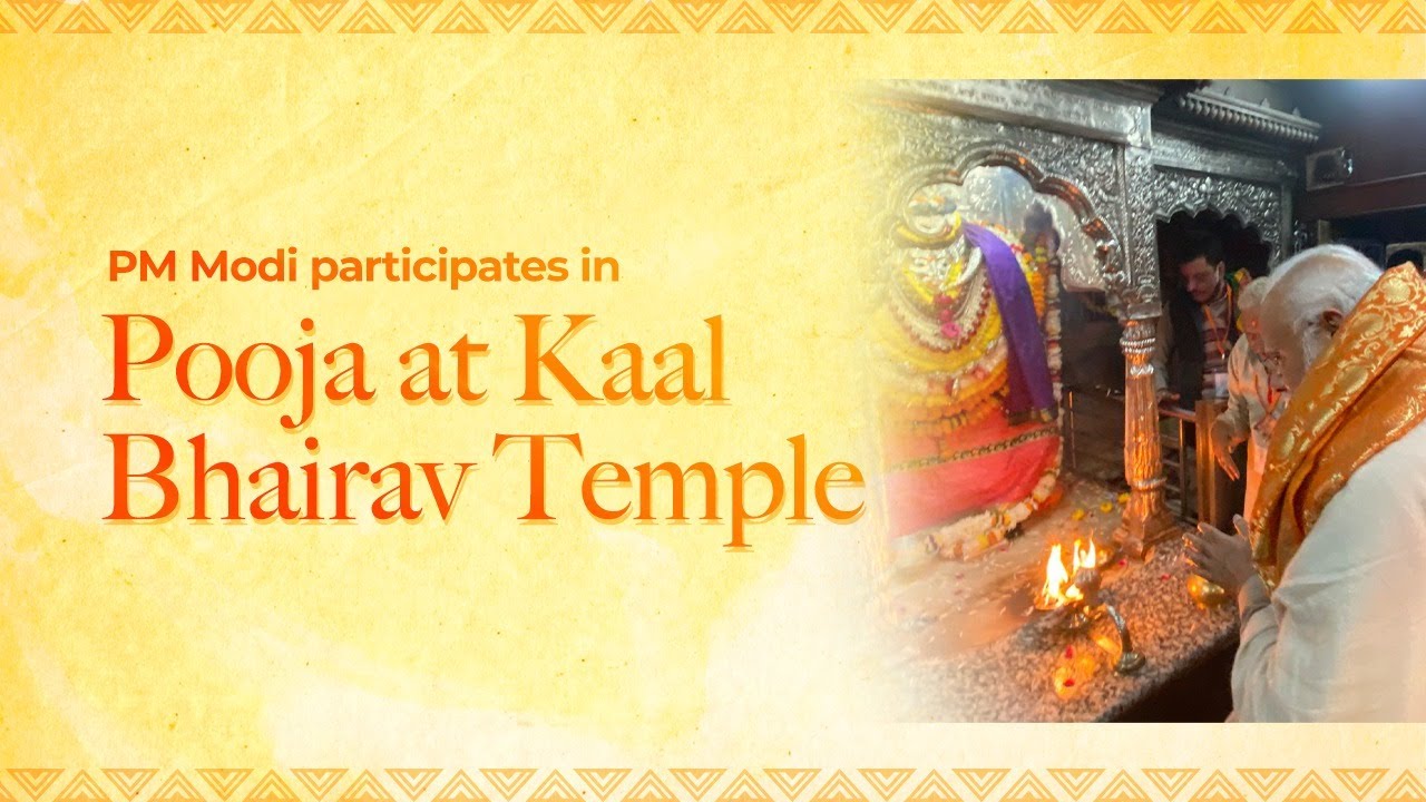 PM Modi participates in Pooja at Kaal Bhairav Temple in Varanasi, Uttar Pradesh | PMO