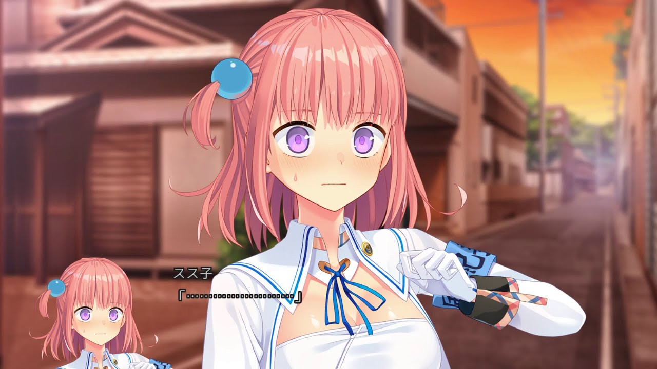 スス子