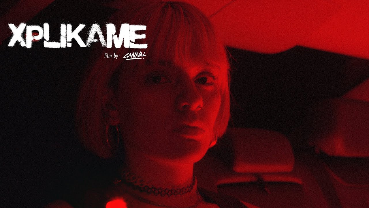 Mena - XPLIKAME (prod. by akup)