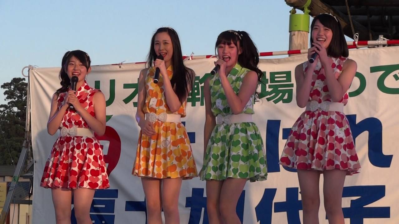 りんご娘～愛踊祭2016東北大会優勝記念！①