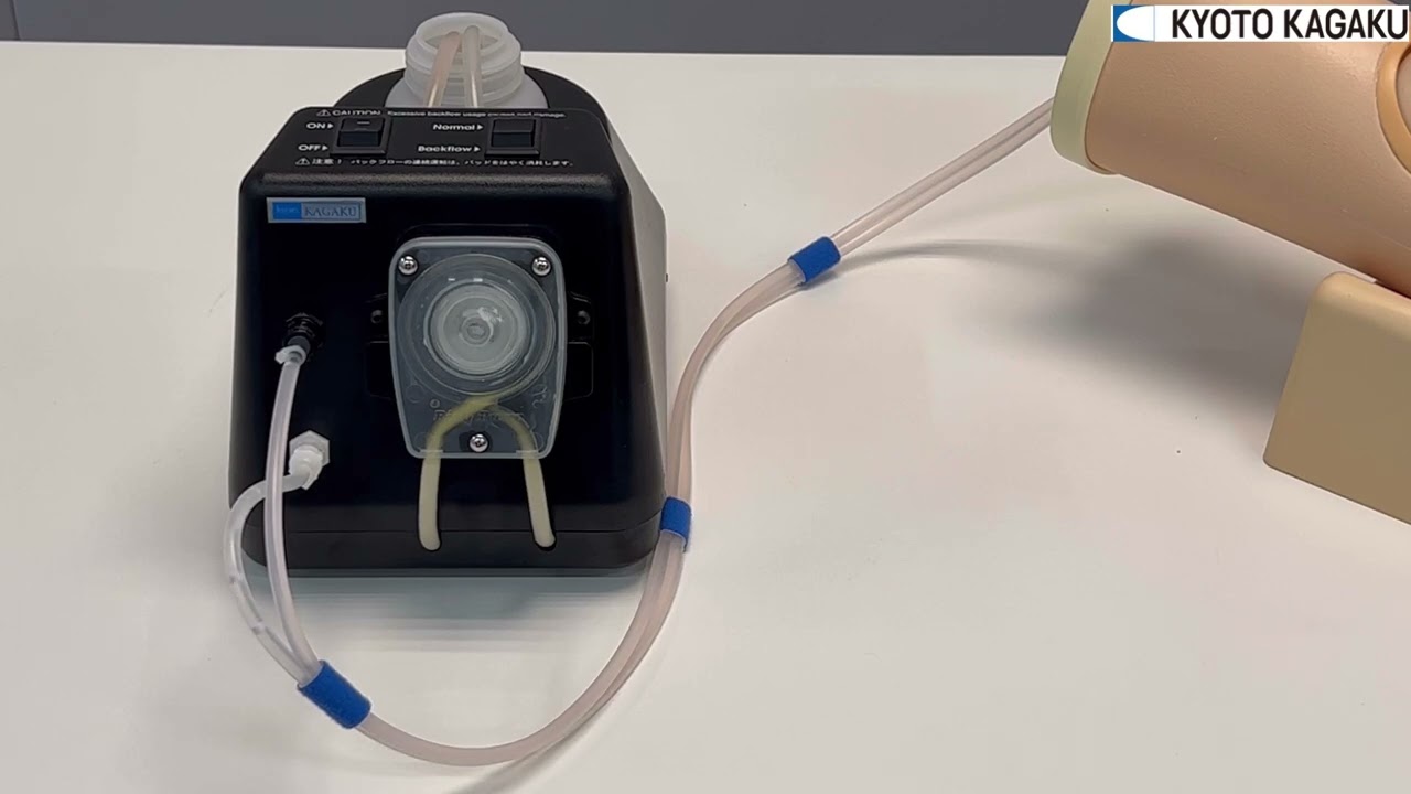 MW49 Simulator Intravenous ARM III