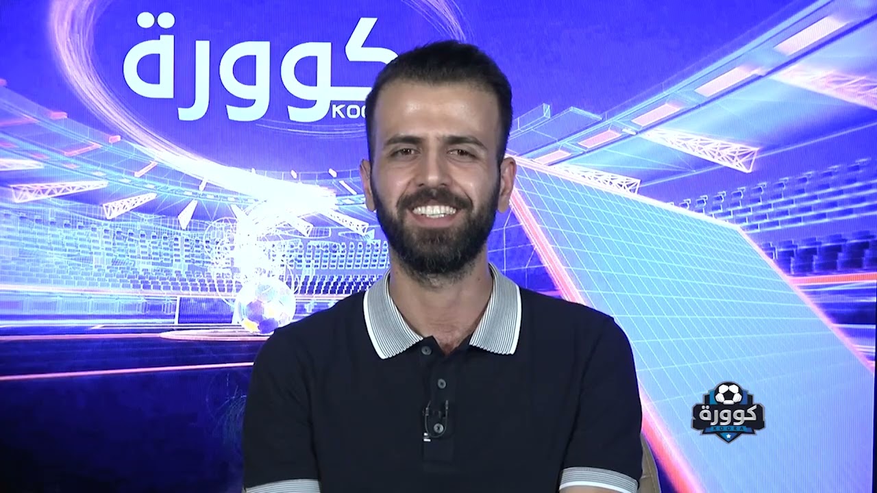بكلمتين فقط | لاعب المنتخب الوطني وليد خالد نفط الوسط (نمبر وان) بالصالات