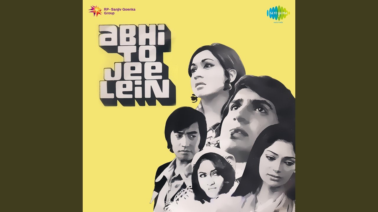 Kabhi Chali Aa