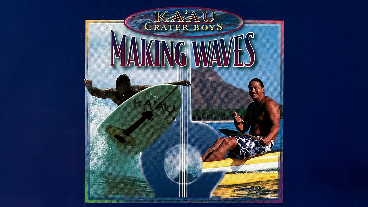 Ka'au Crater Boys - She Thinks I Still Care (Audio)