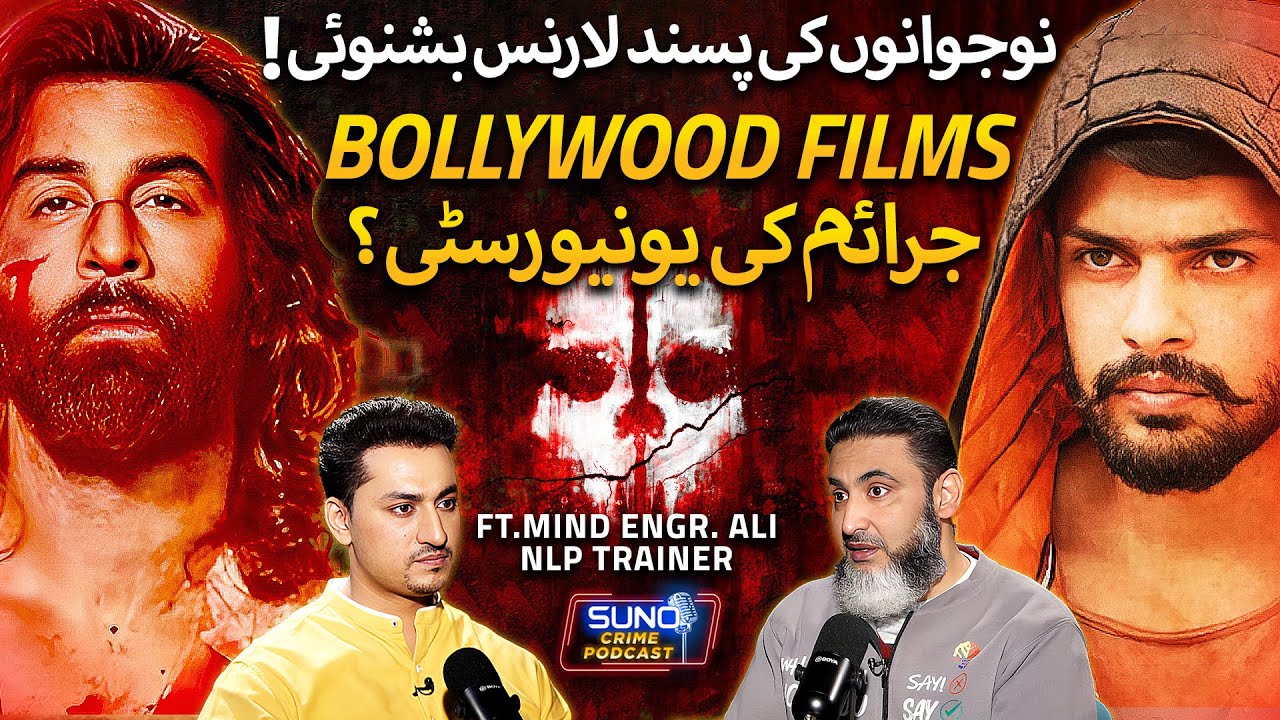 Exposing Bollywood’s Dark Side: Lawrence Bishnoi’s Rise as a Youth Hero | Ft. Mind Eng Ali