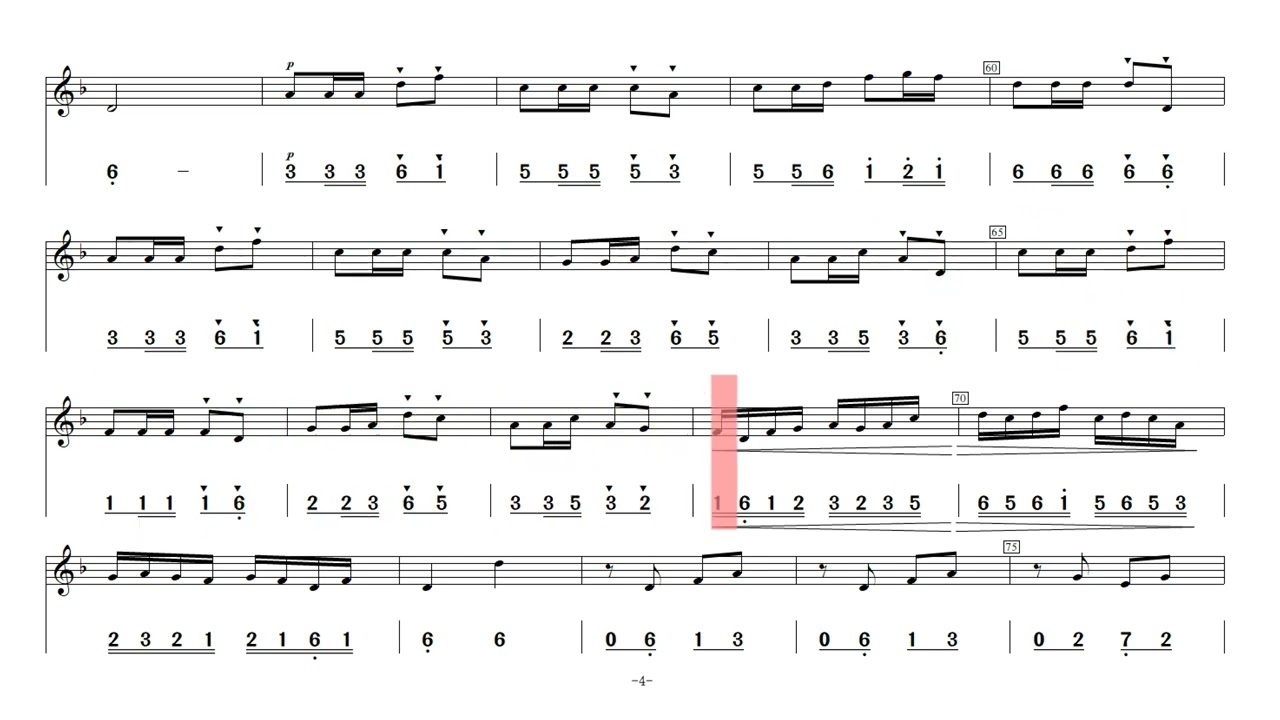 《Horsc Racing-赛马》F key sheet music+Jianpu Number Notation F调简线谱动态视频