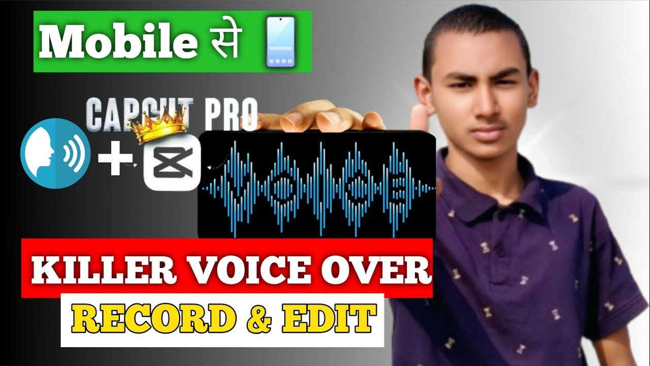 Phone Se Pro Level Voice Record & Edit Kaise Kare | How To Record And Edit Best Quality Voice