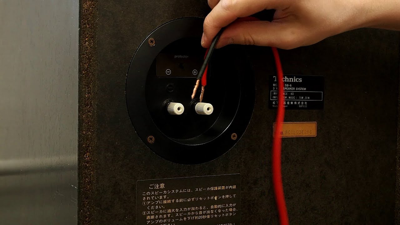 Technics SB-6 как подключить акустический кабель