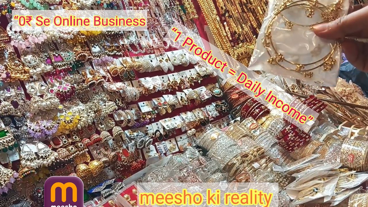 Shopping vlog & Meesho reality |Meesho Se Ghar Baithe Paisa Kaise Kamaye | #viralbangles 