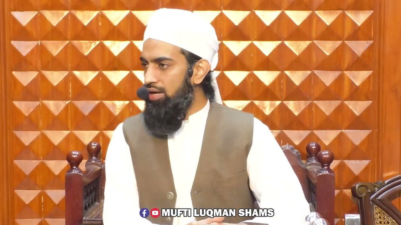 Shab e Meraj Ka Waqia | 27 Rajab Special Bayan || شب معراج کا واقعہ || Mufti Luqman Shams sb ||