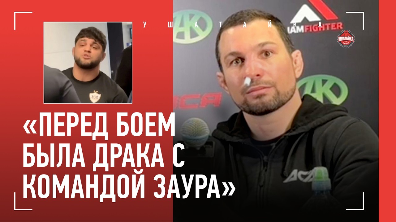 ВАРТАНЯН: 