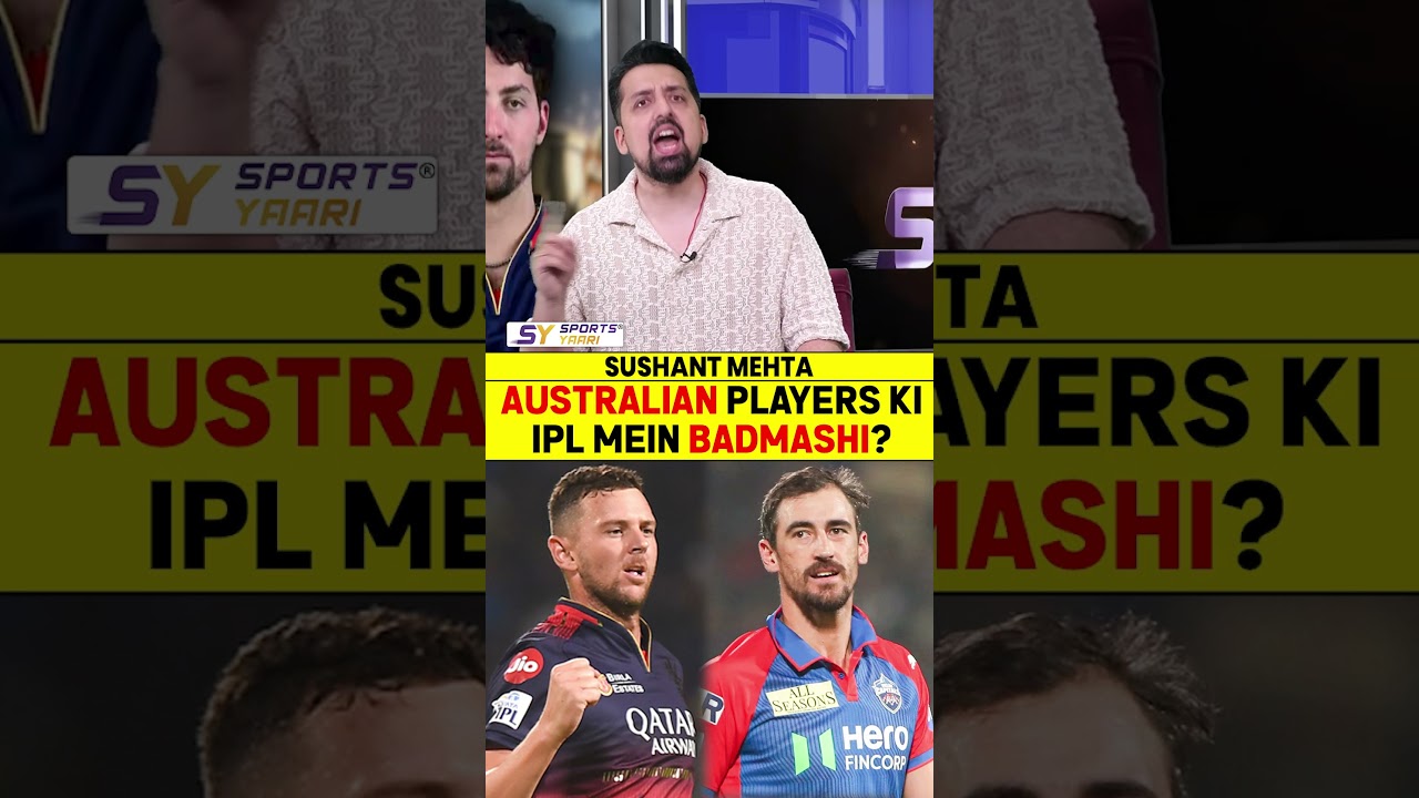 AUSTRALIAN PLAYERS KI IPL MEIN BADMASHI? #ipl2026 #australiacricket #bcci #joshhazlewood #patcummins