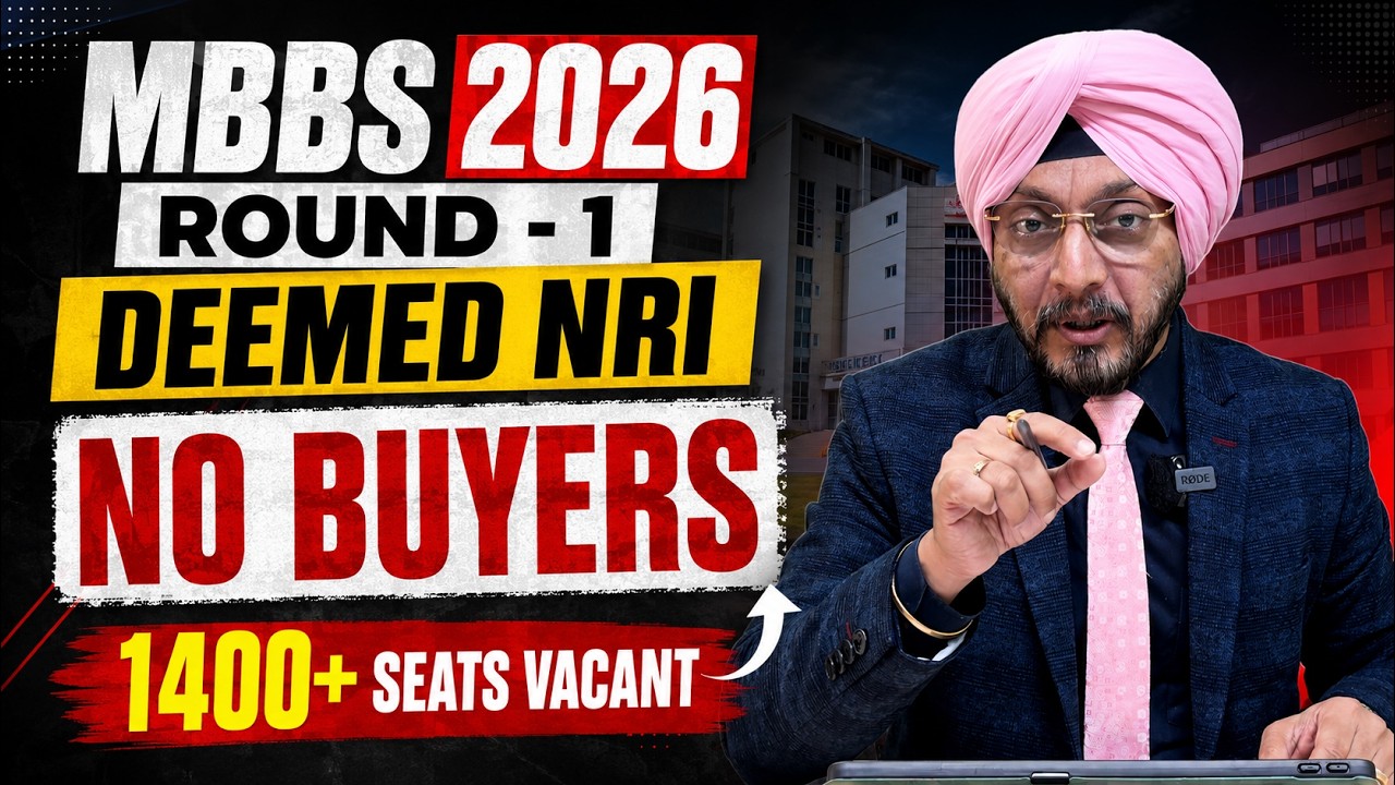 MBBS 2026 🚨 Deemed NRI Round 1 Shock! 1400+ Seats Vacant | No Buyers for NRI Seats?