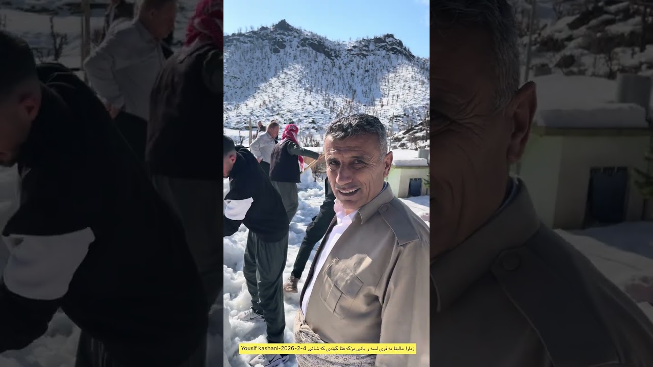 زبارا گه نجين گوندى كه شانى بو مالينا به فرى لسه ربانى مزگه فتا گوندى كه شانى -4-2-2026