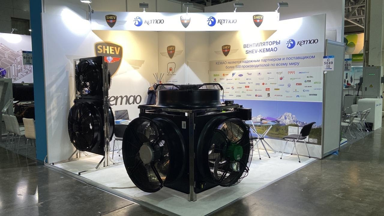 ВЫСТАВКА AIRVENT 2023