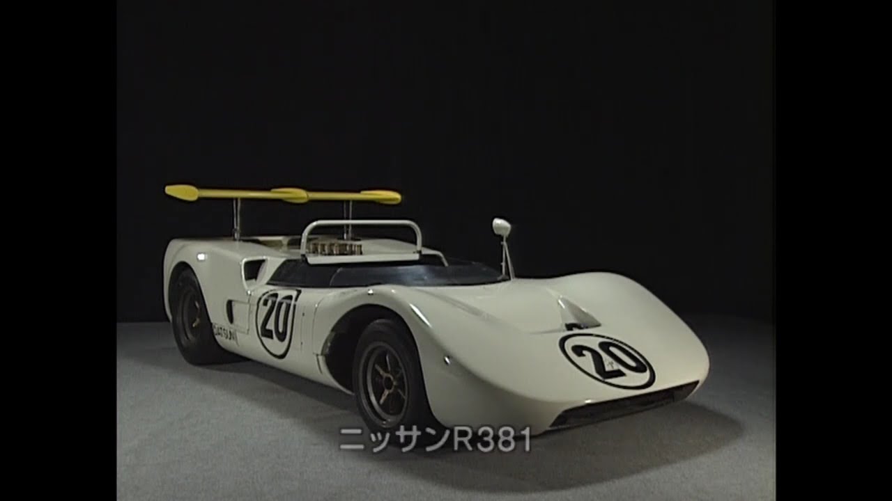 【MOTORSPORTS HISTORY】NISSAN 70周年