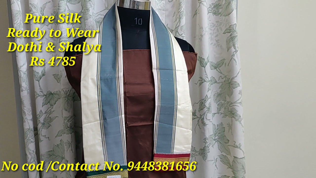 Pure Silk Ready to wear Dothi & Shalya Rs 4785