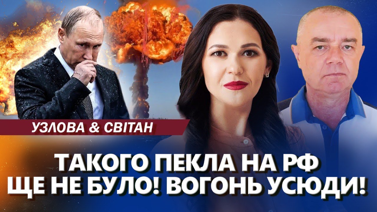 🔥Нептуни БОМБЛЯТЬ Росію. БЛЕКАУТ уже повсюди. Путін ДАВ ВІДМАШКУ на цей УДАР