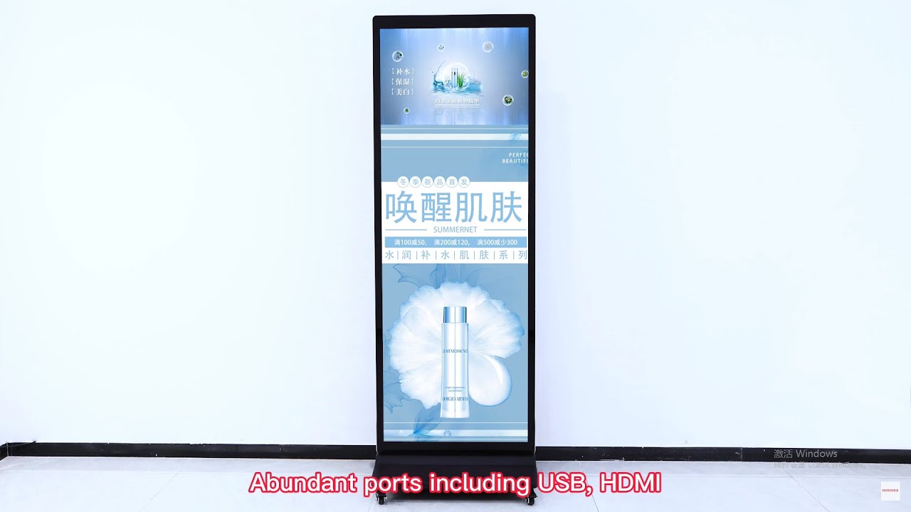 Full screen digital display screen for advertising-digital lobby signage-HUSHIDA
