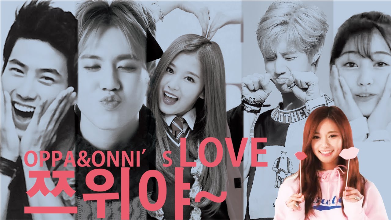 THE FAMILY x Tzuyu ||쯔위야~||Let's take care of our little maknae