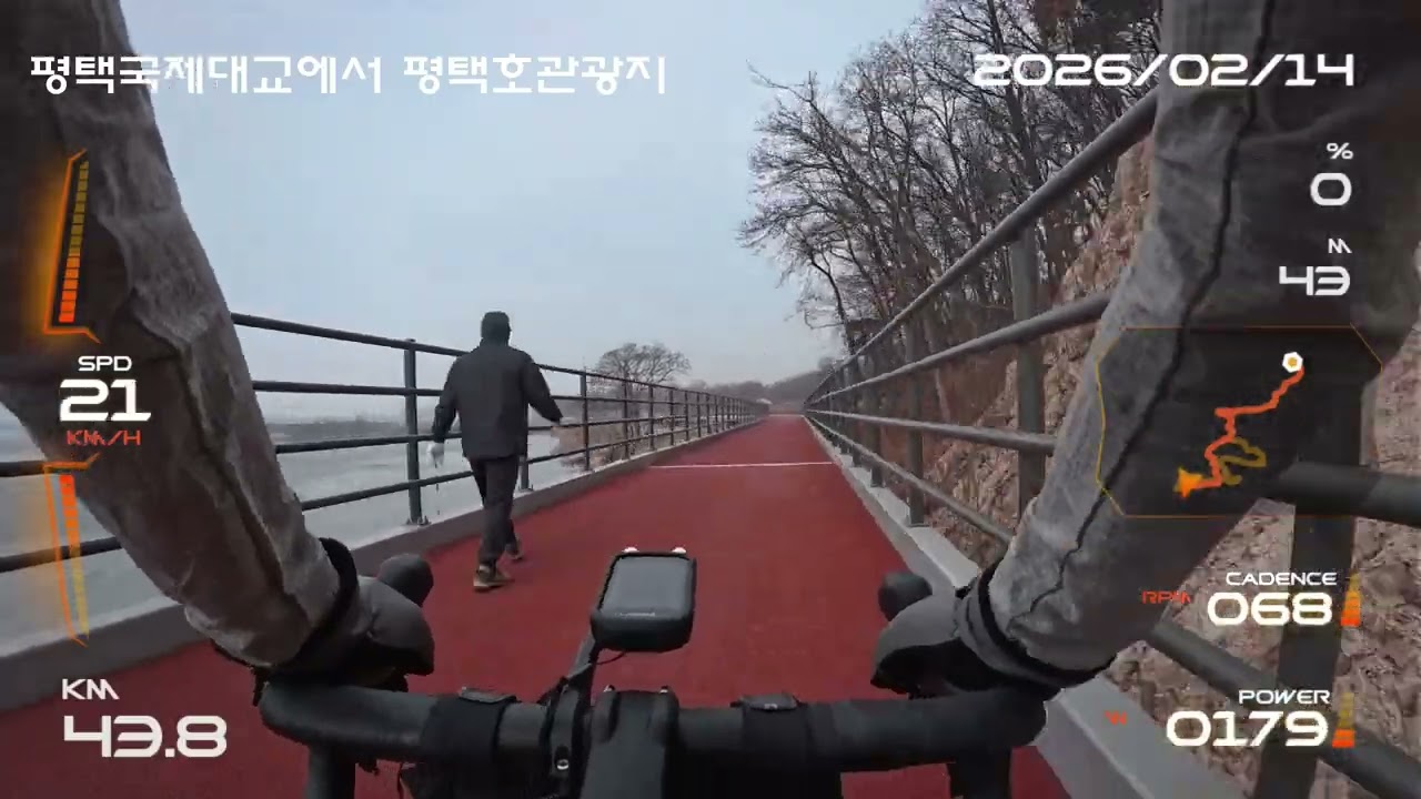 평택국제대교에서 팽택호관광지(아산방조제)까지 새로 생긴 자전거길
