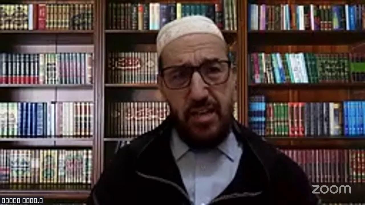 ندوة علمية حول  كتاب 