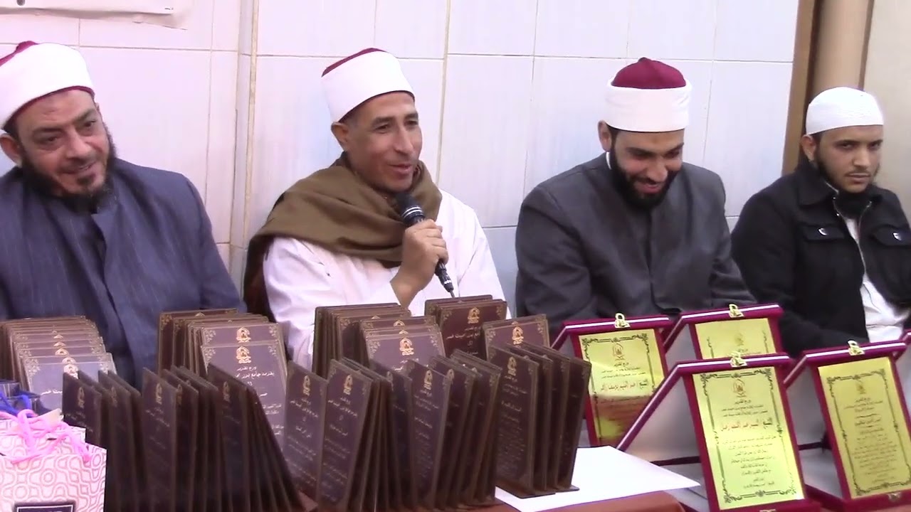 احتفاليةاكاديمية بدر وتكريم الفائزين لمسابقة القران الكريم-تحت رعاية الشيخ محمدبهجت\رمضان2026