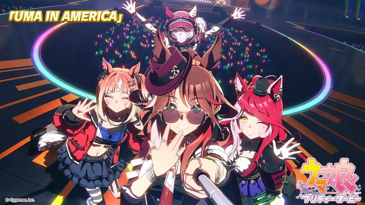 ゲーム【ウマ娘 プリティーダービー】ライブ動画「UMA IN AMERICA」ショートVer.
