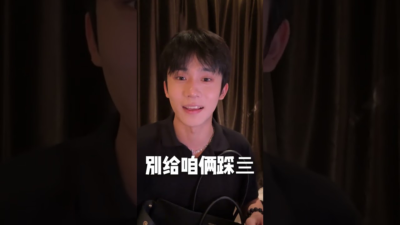 出差活动有点辛苦，必须带点好物补补 #翻包 #好物分享 #分享爱用物