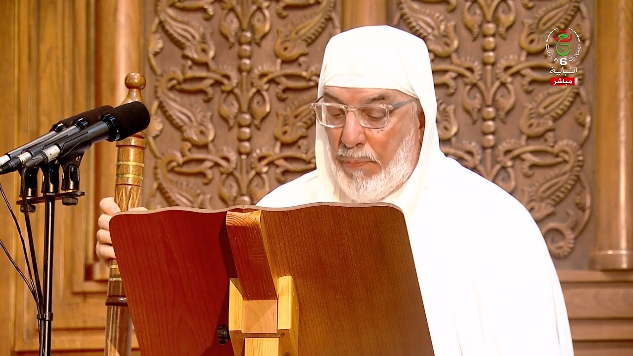 خطبة عيد الأضحى المبارك من جامع الجزائر بحضور رئيس الجمهورية عبدالمجيد تبون - 10 ذو الحجة 1446هـ
