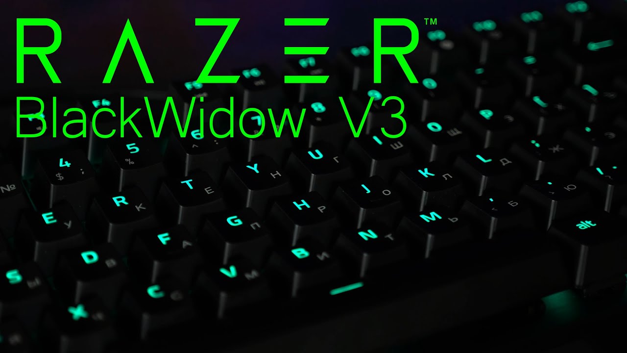 Обзор Razer BlackWidow V3 Tenkeyless. Правильная механика!