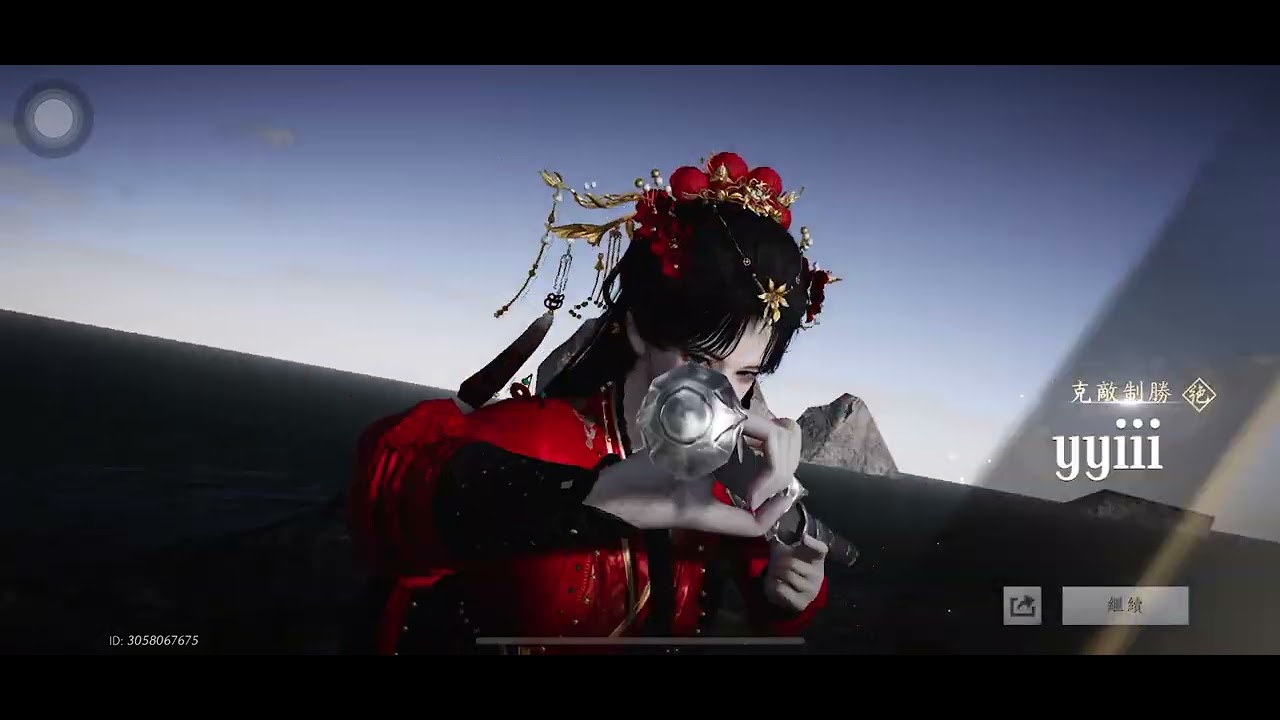 燕雲十六聲國際服 手遊 止戈 手搓新體驗