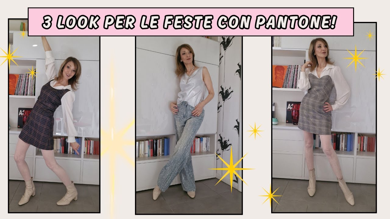 3 look per le feste? Si, ma con Pantone Cloud Dancer!