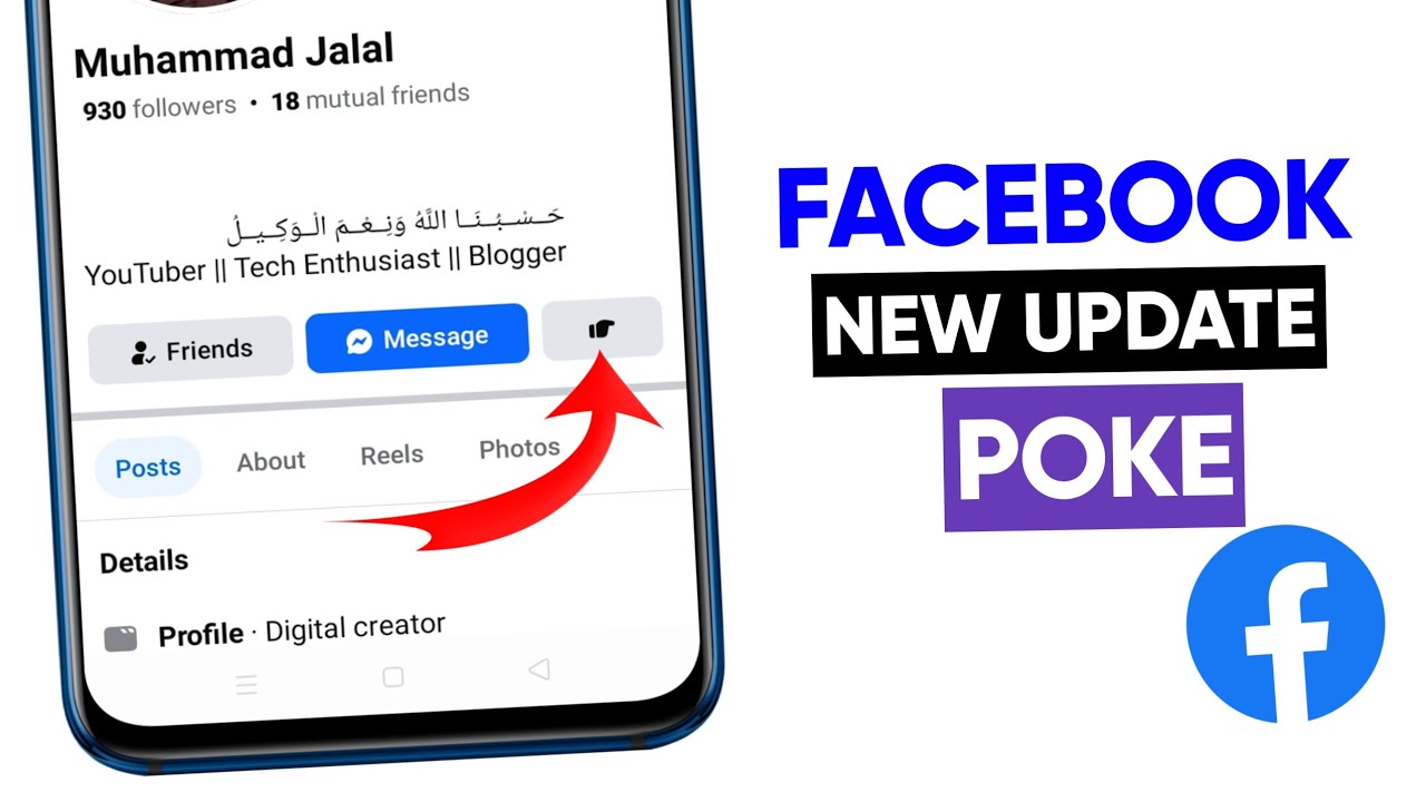 Facebook poke feature || Facebook new update || Facebook poke settings update