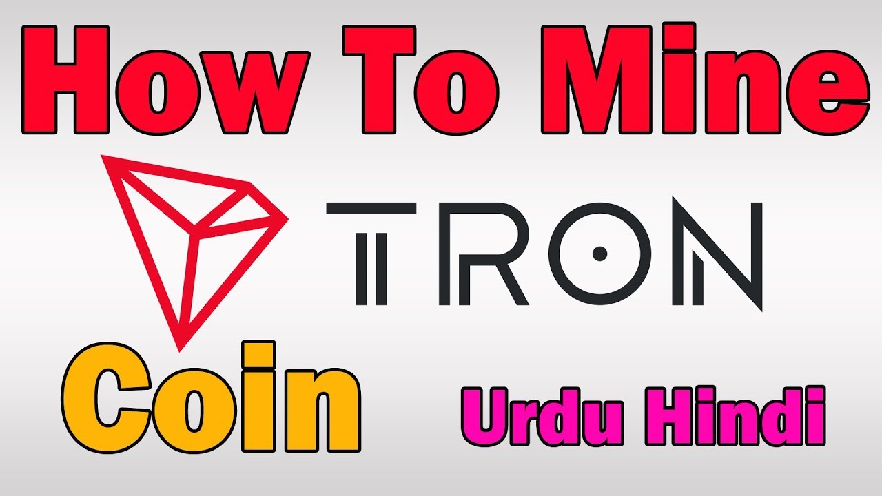 How to Mine TRON Coin (TRX) GPU Mining Guide Urdu Hindi | Zakria ZU |