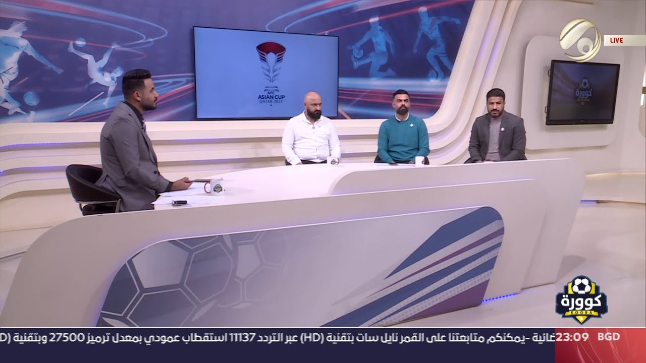 كوورة مع علي سالم - صالح سدير & مجبل فرطوس & جاسم غلام | 2024/1/10