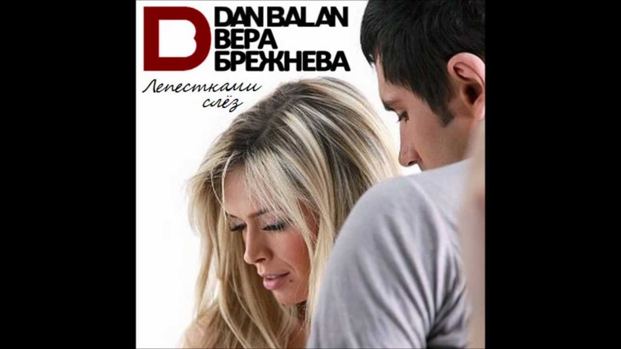 Most Popular Russian Music HD Top Hits 2016 Songs Free