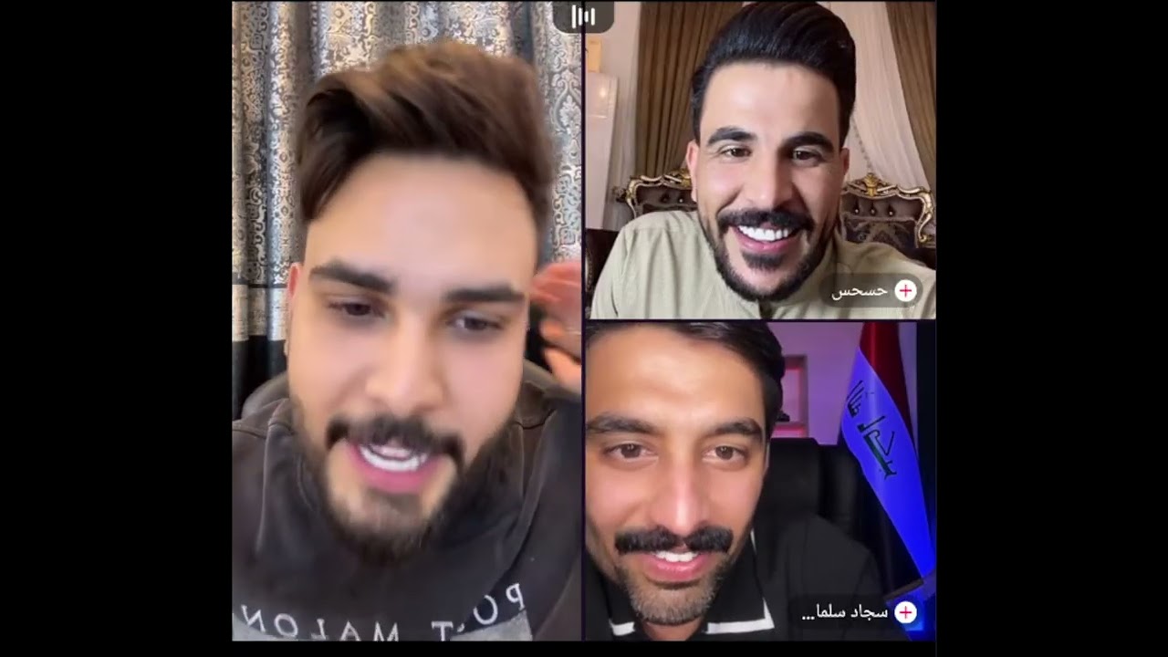 محمود المكسيكي مع حسحس و ابو جنة أكثر مقطع يضحك لا يفوت عركة صارت