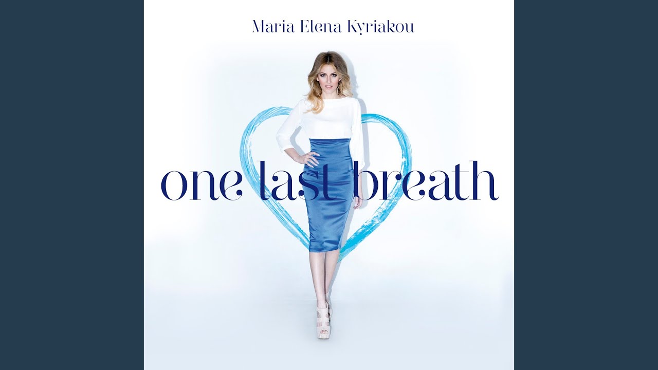 One Last Breath (Eurovision Version)