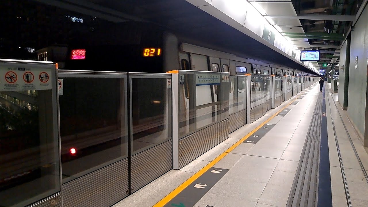 港鐵港島線 柴灣站