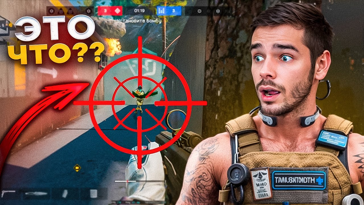 Я СОЗДАЛ 10 КАСТОМНЫХ ПРИЦЕЛОВ ДЛЯ ВАРФЕЙС!